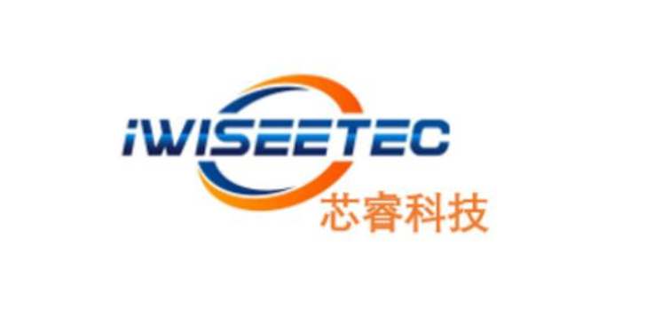 芯?？萍?卓源亞洲